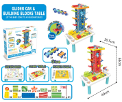 Гра " Веселий трамплін" арт. 6849 (12шт) 5в1, ігровий столик, машинки у наборі, фломастери, 2 кольор., р-н іграш. 49*68*30, 5см, короб.