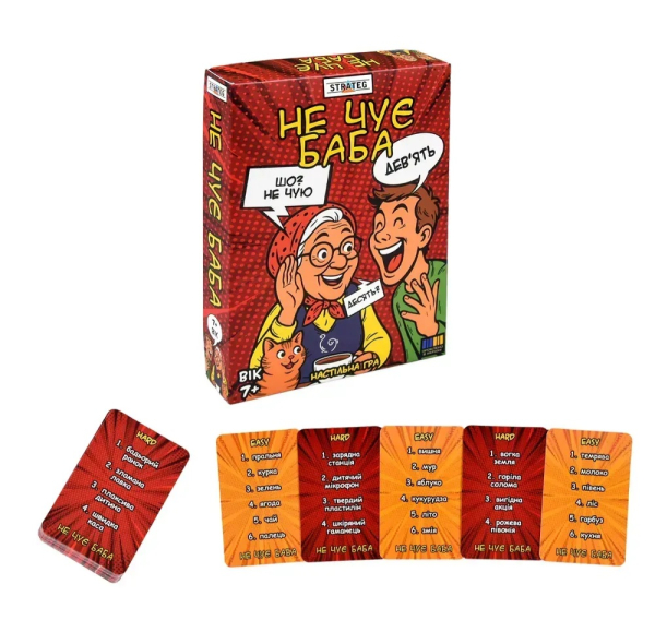 Настільна гра Strateg Не чує баба (30948) - фото 3