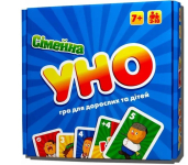 Настільна гра УНО ЛЮКС 2 в 1 