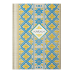 Блокнот Buromax Ethno A6 в клітинку 64 аркуша (BM.24614104-06)