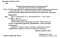 НУШ 4 клас. Інформатика. Робочий зошит. Вдовенко В. 978-966-349-879-9 - фото 2