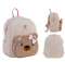 Рюкзак Kite Kids Teddy Bear 2025 від 4 до 7 років  - фото 1