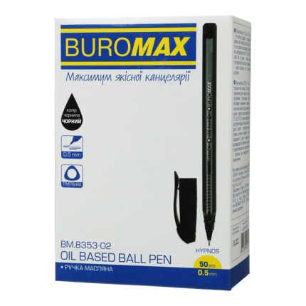 Ручка масляна Buromax Hypnos, чорна (BM.8353-02)