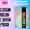 Шкільний щоденник ZiBi Silver В5 48 аркушів тверда обкладинка зі штучної шкіри  - фото 3