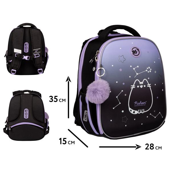 Рюкзак каркасний YES Pusheen Stellar H-100 (550095) - фото 1