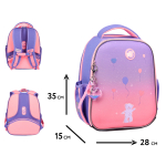 Рюкзак шкільний каркасний YES Cute Bear H-100