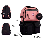 Рюкзак YES Pink T-107 