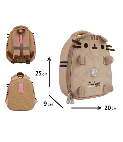 Рюкзак дитячий YES Pusheen Fluffy K-33 - фото 5