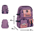 Рюкзак YES Feeling T-107 