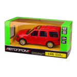 Автомодель Автопром Lincoln Navigator червона 1:46 (4309/4309-1)  