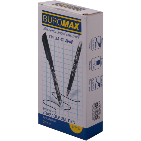 Ручка гелева Buromax "Пиши-Стирай" ERASE SLIM, 0.5 мм, чорна (BM.8300-02)