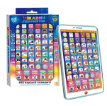 Іграшка "Цікавий планшетик" WToys рожевий