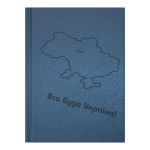 Записна книжка Buromax ARMED FORCES А6 64 л. у клітинку тверда обкладинка (BM.24614103-14)