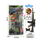 Зброя арт. 620-32 (96шт/2) авто, наручники, мішень, 3 снаряди на присосці, планш. 57*3*28, 5см