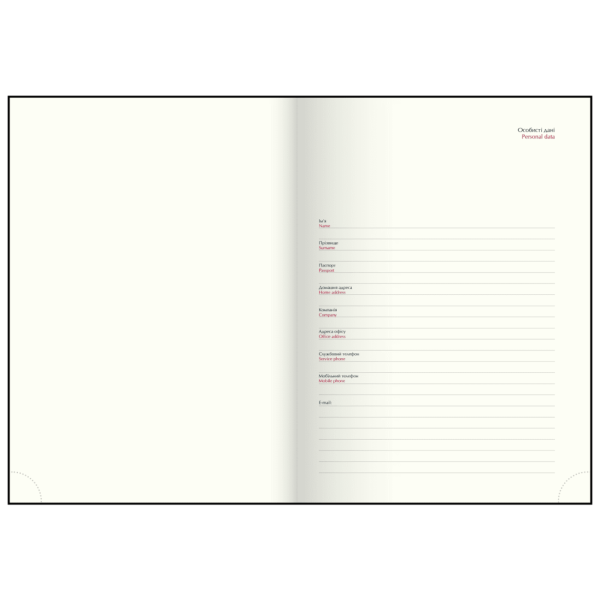 Щоденник датований 2026 A5 Buromax MADERA BM.21150 - фото 4