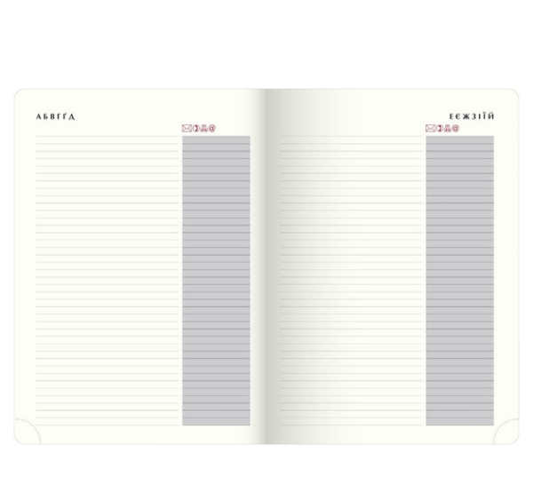 Щоденник датований 2026 BASE, А5, синій - фото 2