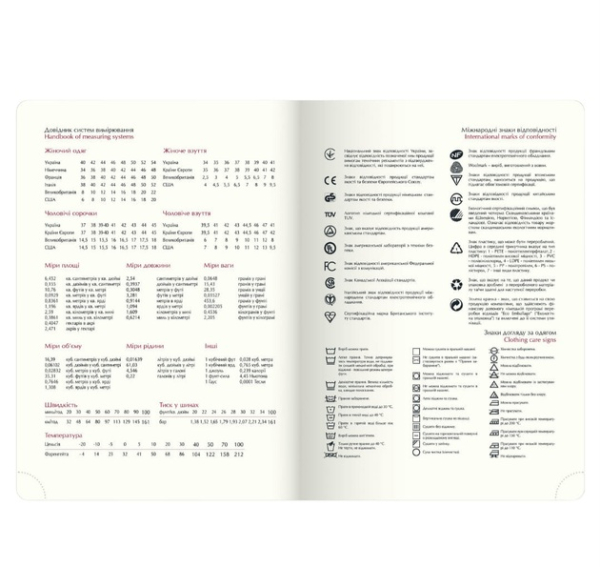 Щоденник датований 2026 BASE, А5, синій - фото 3