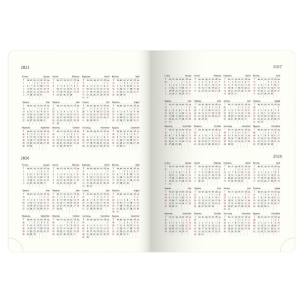 Щоденник датований 2026 BASE, А5, синій - фото 5