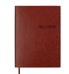 Щоденник датований 2026 Buromax IDEAL коричневий
