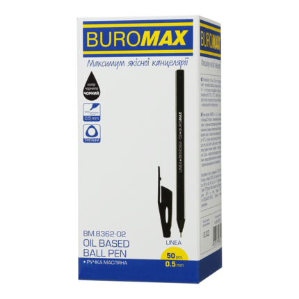 Ручка масляна Buromax Linea 0.5 мм чорна (BM.8362-02)