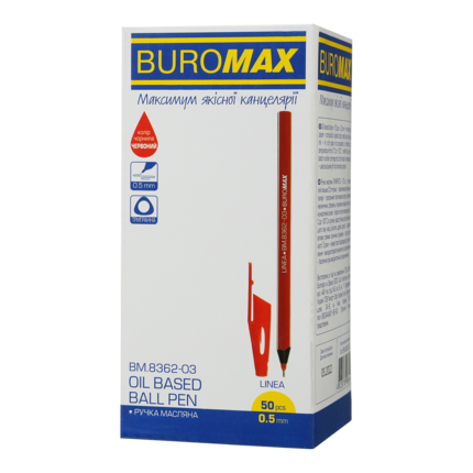 Ручка масляна Buromax Linea 0.5 мм червона (BM.8362-03)