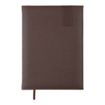Щоденник недатований Buromax Vertical, А5, коричневий 288 сторінок (BM.2016-25)