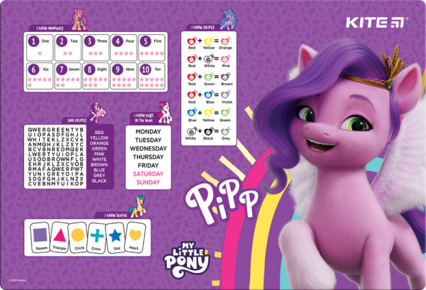Підкладка настільна Kite My Little Pony LP23-207 - фото 1