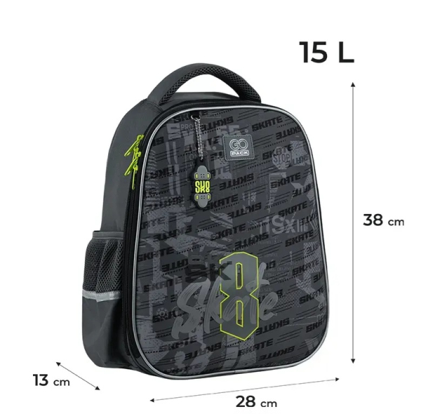 Рюкзак шкільний напівкаркасний GoPack Education Skate GO25-165M-8 - фото 5