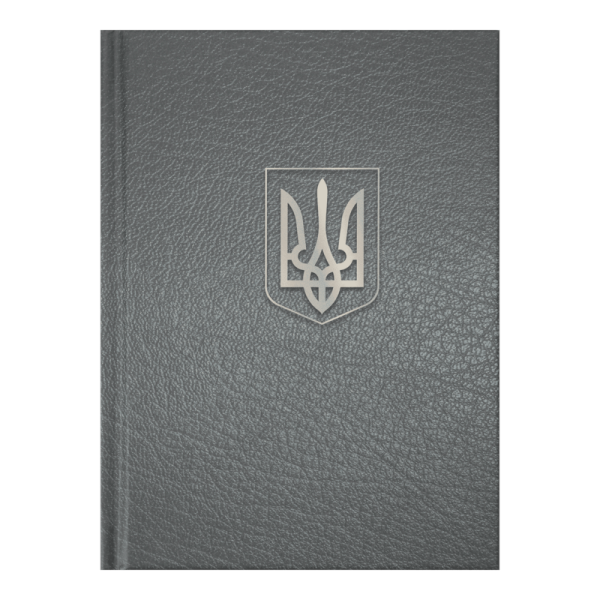 Записна книжка Buromax ARMED FORCES А6 64 л. у клітинку тверда обкладинка (BM.24614103-50)