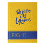 Записна книжка Buromax STIMOLO А5 в клітинку 96 листів тверда картонна обкладинка (BM.24511103-08)