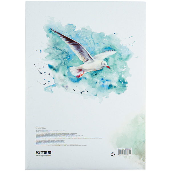Папір для акварелі Kite K23-267, А4, 10 аркушів, 200г/м2 - фото 2