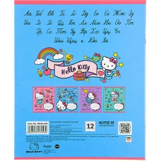 Зошит шкільний Kite Hello Kitty HK22-235, 12 аркушів, коса лінія