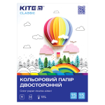 Папір кольоровий двосторонній Kite Classic K-250, А4 Папір кольоровий двосторонній Kite Classic K-250, А4