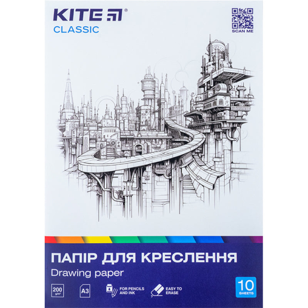 Папір для креслення Kite Classic K-270, А3, 10 аркушів, 200г/м2 - фото 1