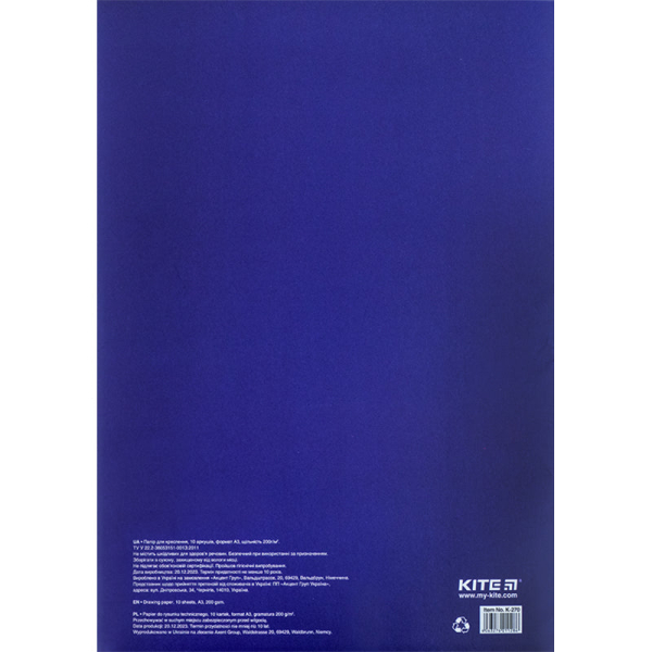 Папір для креслення Kite Classic K-270, А3, 10 аркушів, 200г/м2 - фото 2