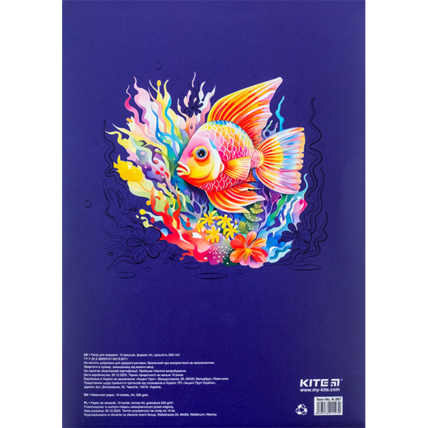 Папір для акварелі Kite Classic K-267, А4, 10 аркушів, 200г/м2 - фото 2