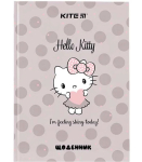 Щоденник шкільний Kite Hello kitty 