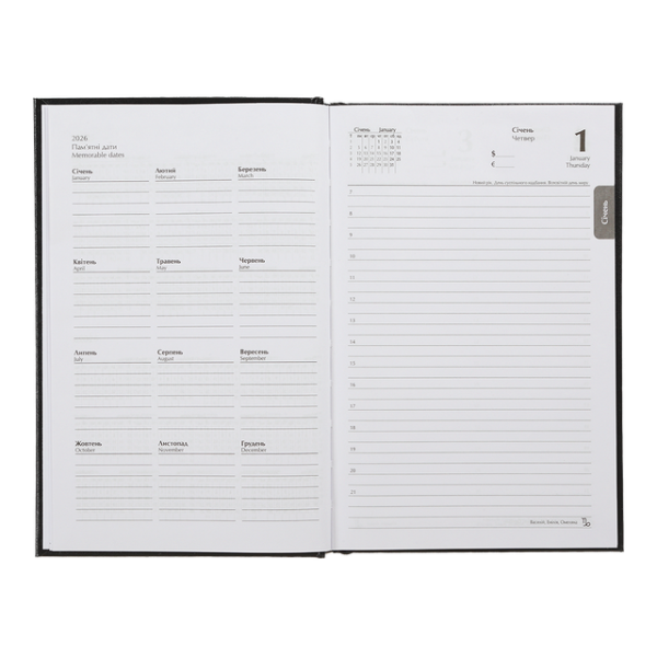 Щоденник датований 2026 Buromax Strong A5 Темно-синій - фото 3