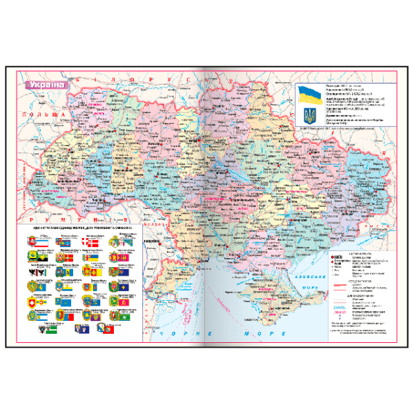 Щоденник датований 2026 Buromax Strong A5 Темно-синій - фото 2