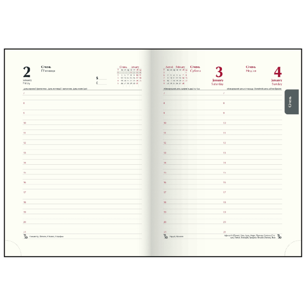 Щоденник датований 2026 А5 Buromax чорний  - фото 3