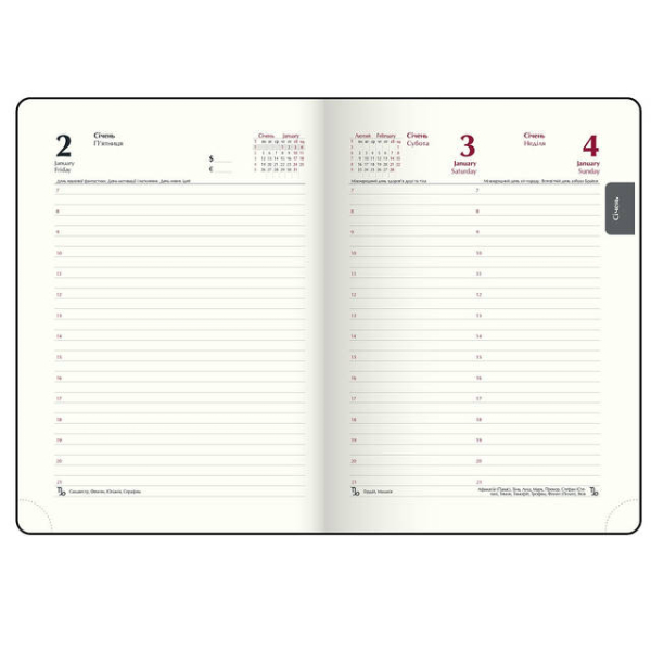 Щоденник А5 датований 2026 VIENNA червоний, білий папір - фото 2