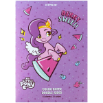 Папір кольоровий двосторонній Kite My Little Pony LP24-250, А4 Папір кольоровий двосторонній Kite My Little Pony LP24-250, А4