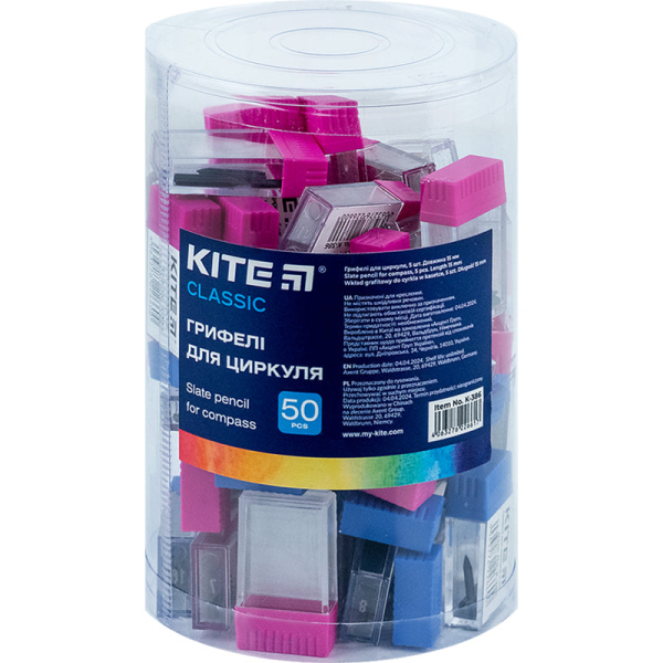 Грифелі для циркуля у футлярі Kite Classic K-386 - фото 2