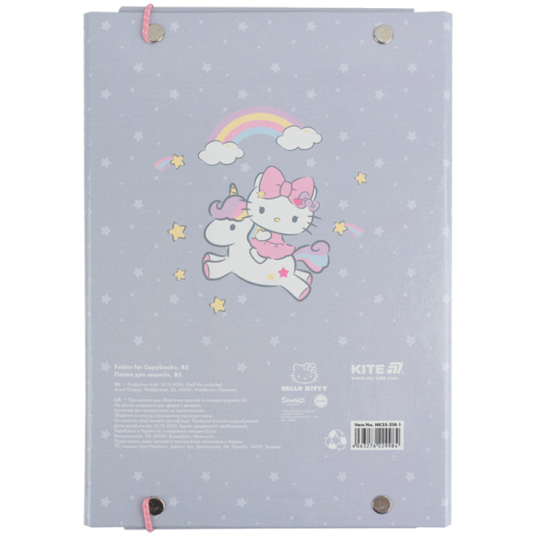 Папка для зошитів на гумці Kite Hello Kitty HK25-210-1 - фото 3