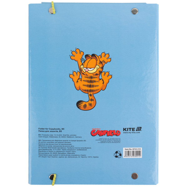 Папка для зошитів на гумці Kite Garfield GF25-210, картон - фото 2