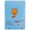 Папка для зошитів на гумці Kite Garfield GF25-210, картон - фото 2