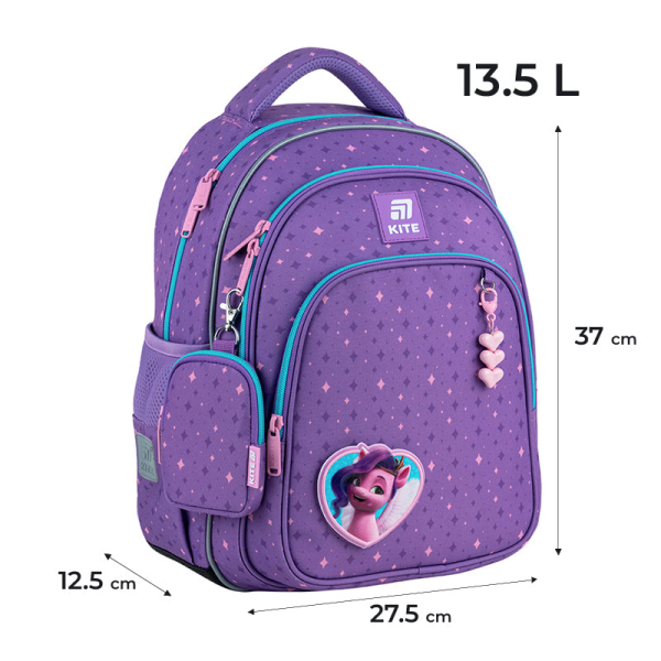 Рюкзак шкільний Kite Education My Little Pony LP25-763S - фото 3
