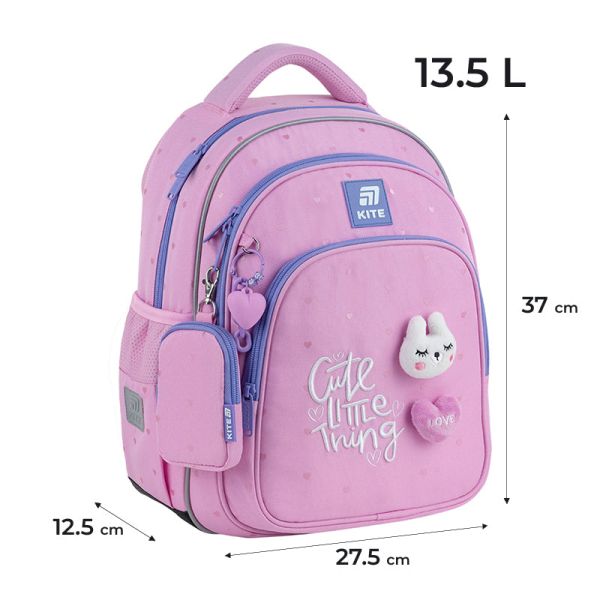 Рюкзак шкільний Kite Education Cute K25-763S-1 - фото 4