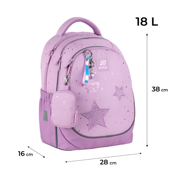 Рюкзак шкільний Kite Education Shining Star K25-700M-2 - фото 3