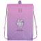 Сумка для взуття Kite Hello Kitty HK25-600M-1 - фото 3